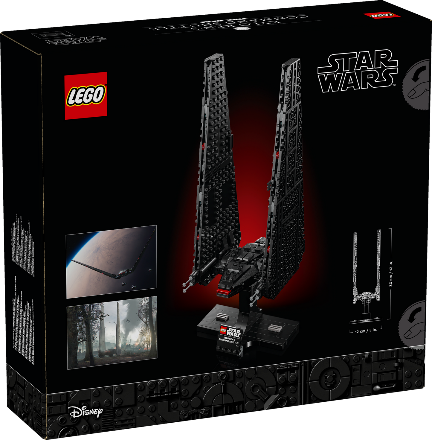 75406 Kylo Ren's Command Shuttle